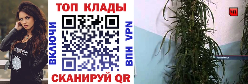 Купить наркотики сайты Давлеканово КОКАИН  мега сайт  APVP  Марихуана  Меф 