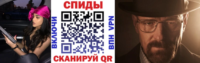 АМФЕТАМИН Premium  Давлеканово 