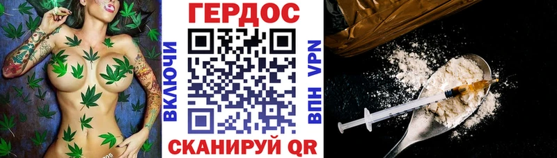 наркошоп  Давлеканово  ГЕРОИН Афган 