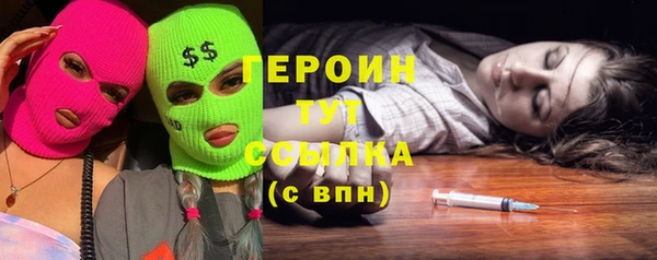 mix Балахна