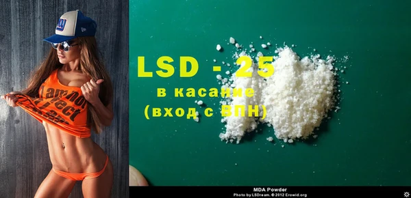 mix Балахна