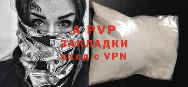 mix Балахна