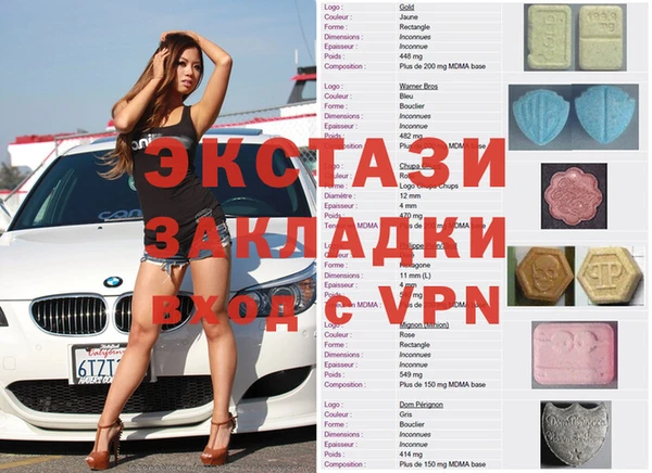 соль курить ск Балабаново