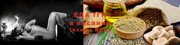 шишки Баксан