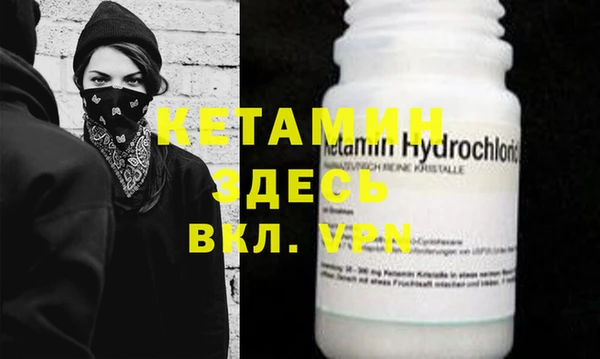 mix Балахна