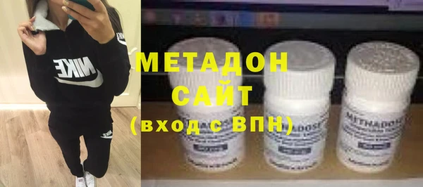 шишки Баксан