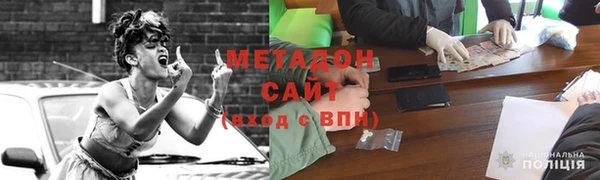 mix Балахна