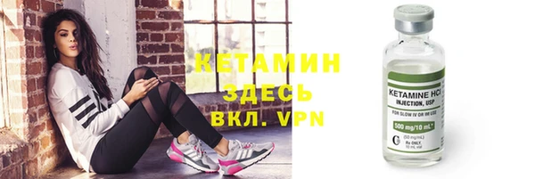 соль курить ск Балабаново
