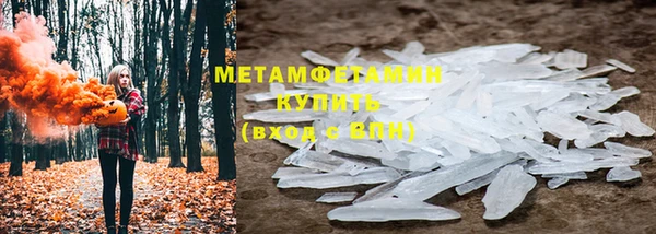 mix Балахна