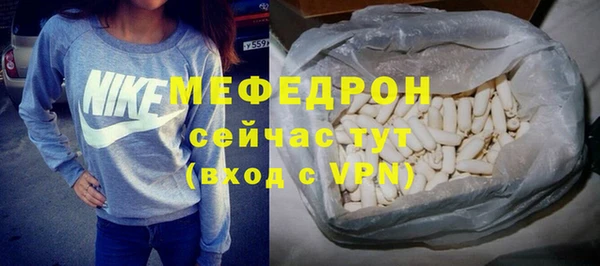 mix Балахна