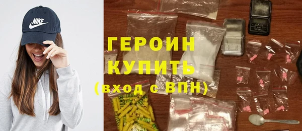 шишки Баксан