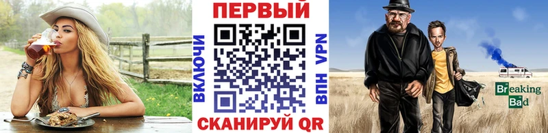 Метамфетамин пудра  Давлеканово 